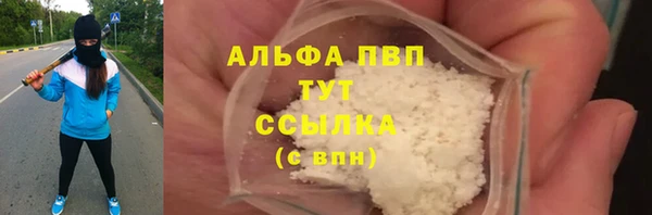 таблы Алексеевка